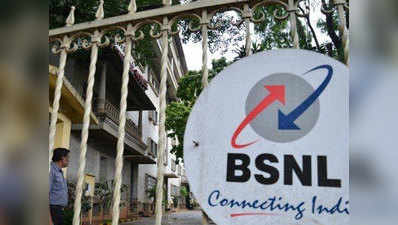 BSNL: 4जी सिम पर अपग्रेड करने वाले ग्राहकों को मिल रहा 2जीबी फ्री डेटा