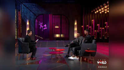 Koffee With Karan 6: हार्दिक पांड्या और के एल राहुल ने बताया अपना बड़ा सीक्रेट