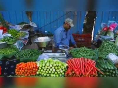 ಗಗನಕ್ಕೇರಿದ್ದ ಬೆಲೆ ಏರಿಕೆಗೆ ಬ್ರೇಕ್ ಬಿದ್ದ ಪರಿ....