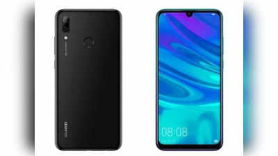 Huawei P Smart: வாட்டர் டிராப் டிஸ்பிளேவுடன் ஹூவாய் பி ஸமார்ட் 2019 அறிமுகம்!