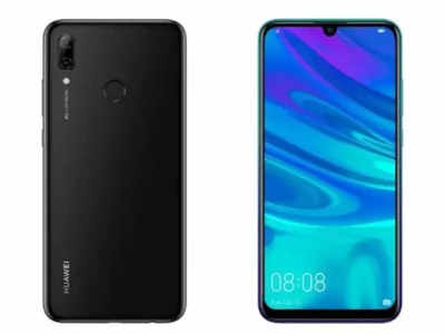 Huawei P Smart: வாட்டர் டிராப் டிஸ்பிளேவுடன் ஹூவாய் பி ஸமார்ட் 2019 அறிமுகம்!