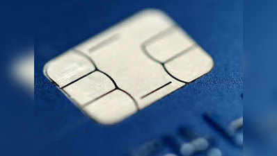 EMV Chip ATM Card Kya Hai: जानें, क्या हैं ईएमवी चिप डेबिट कार्ड