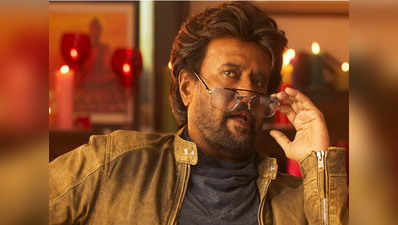 Petta Hindi Trailer: छा गए रजनीकांत और नवाजुद्दीन सिद्दीकी