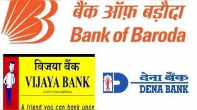 Bank of Baroda: బ్యాంక్ ఆఫ్ బరోడా షేర్లు మీకెన్నొస్తాయి?