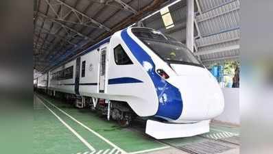 Train 18: कुंभ से पहले दौड़ेगी देश की पहली हाईस्पीड रेल!