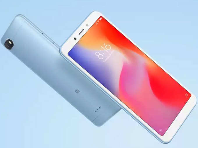 600 रुपये सस्ता हुआ 16GB स्टोरेज वाला Redmi 6A