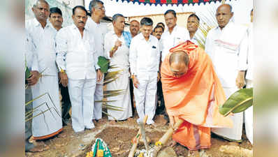 ಸಹಕಾರಿ ಸಂಘ ಕಟ್ಟಡ ಕಾಮಗಾರಿಗೆ ಚಾಲನೆ