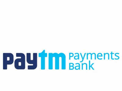 Paytm payment bank: ‘पेटीएम पेमेंट बँके’ला रिझर्व्ह बँकेची मान्यता