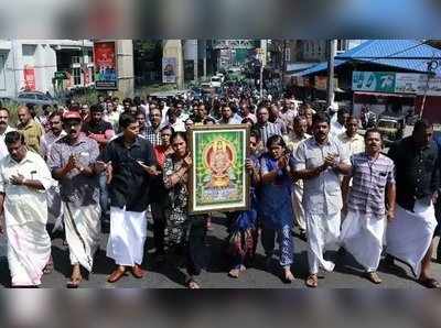 Kerala Bandh: మహిళల శబరిమల ప్రవేశం.. కేరళలో టెన్షన్ టెన్షన్