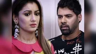 Kumkum bhagya 2 Jan 2019: प्रूफ ढूंढने प्रज्ञा के घर पहुंचे अभि को मिला कियारा का बर्थ सर्टिफिकेट