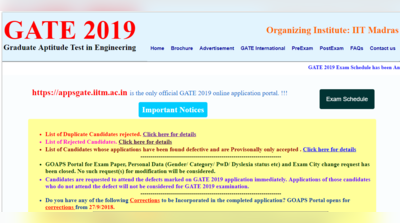 GATE Admit Card 2019: आज शाम तक जारी होंगे ऐडमिट कार्ड, ऐसे करें डाउनलोड