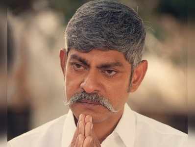 Yatra: వైఎస్ రాజారెడ్డి.. ఫస్ట్‌లుక్