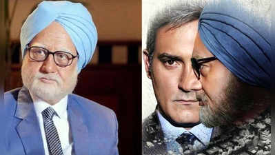 The accidental prime minister: अनुपम खेर यांच्याविरोधात बिहारमध्ये तक्रार