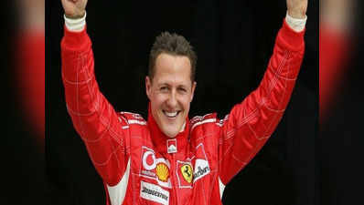 Bday Special: फ़ॉर्म्युला वन रेसिंग के सुपर स्‍टार Michael Schumacher का आज है जन्‍मदिन