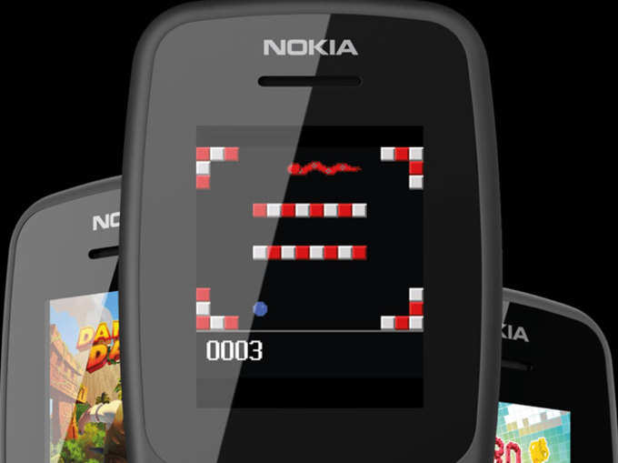 Nokia1