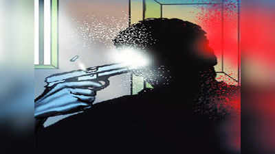 मुंबई: चेंबूरमध्ये बिल्डरची गोळी झाडून आत्महत्या