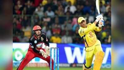 IPL 2019 Venue: ఎలక్షన్ ఎఫెక్ట్.. విదేశాల్లో ఐపీఎల్ 2019..?