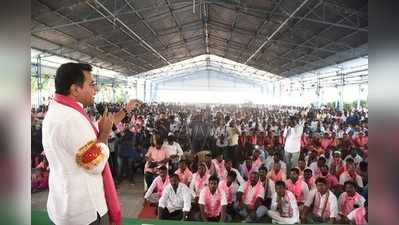 Telangana Panchayat Elections: ఏకగ్రీవమయ్యే పంచాయతీలకు కేటీఆర్ బంపరాఫర్