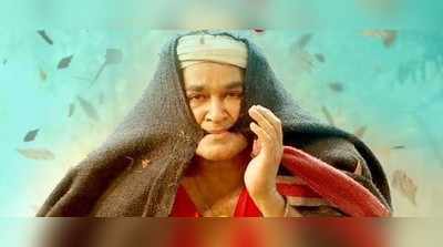 Odiyan Box Office Collection: 200 കോടിയിലേക്ക് കുതിച്ച് ഒടിയൻ