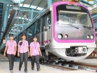 BMRCL: Namma Metroದಲ್ಲಿ ಉದ್ಯೋಗ - ಕನ್ನಡಿಗರಿಗೆ ಮಾತ್ರ ಅವಕಾಶ