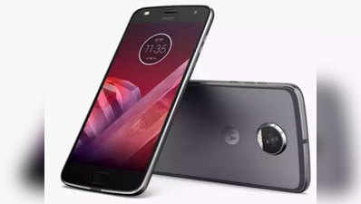 3.5mm हेडफोन जैक और वॉटर ड्रॉप नॉच के साथ आएगा Moto Z4 Play, सामने आए लीक्स