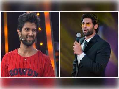 Telugu Bigg Boss 3 host: బిగ్ బాస్ సీజన్ 3: హోస్ట్‌గా అర్జున్ రెడ్డా? భల్లాలదేవుడా?