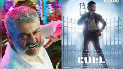 Petta vs Viswasam: ஹாஸ்டல் வார்டனை கொலை செய்வாரா தூக்கு துரை? ரசிகர்கள் மரண வெயிட்டிங்..!