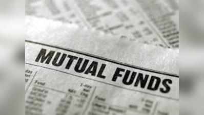 MF Returns: किसी Mutual Fund पर औसत Rate of Return क्या है?