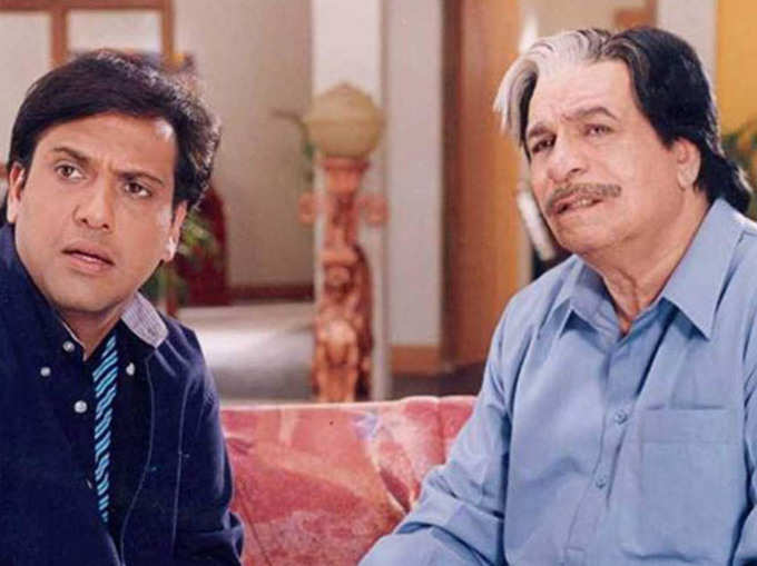 एक फिल्म के सीन में कादर खान और गोविंदा