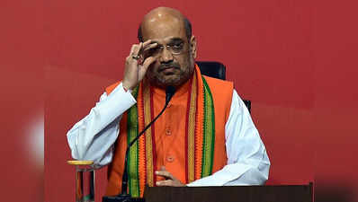 शाह ने महाराष्ट्र के पार्टी सांसदों से कहा: जरूरत पड़ने पर अकेले चुनाव लड़ने के लिए तैयार रहें