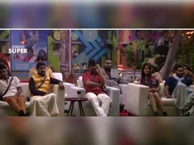 Bigg Boss 6,3rd January, Day 74: ಬಿಗ್‌ ವೇದಿಕೆಯಲ್ಲಿ ಮೂಡಿಬಂದ ಚಲನಚಿತ್ರ