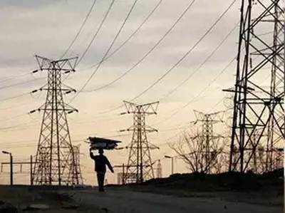 बिजली चोरी करने पर ‌BSES ने दर्ज कराई FIR