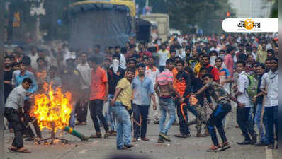 Sabarimala violence: বিক্ষোভে উত্তাল কেরালা, ভাইরাল কান্নারত চিত্রসাংবাদিকের ছবি