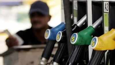 Petrol Price: இன்றைய (04-01-2019) பெட்ரோல், டீசல் விலையில் மாற்றம்- முழு விபரம்