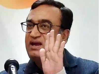 Ajay Maken: दिल्ली काँग्रेसमध्ये उलथापालथ; अध्यक्षांचा राजीनामा