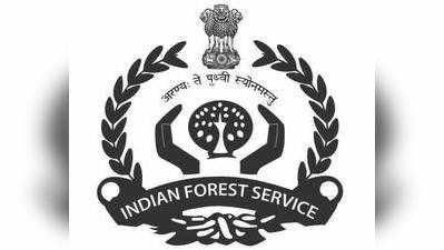UPSC Forest Services Result: मेन एग्जाम का रिजल्ट घोषित, यहां देखें