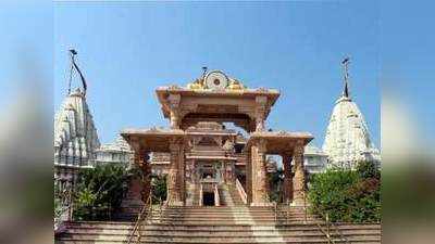 गंगापूर जैन मंदिरात शनी अमवास्या महोत्सव