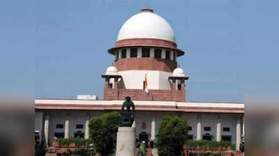 Ayodhya Case: अयोध्या खटल्याची सुनावणी आता १० जानेवारीला