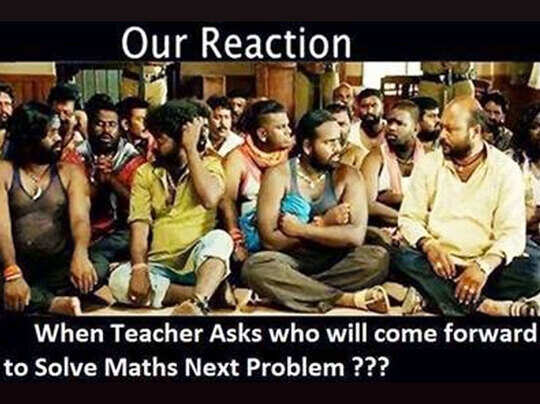 दिन बना देंगे कॉलेज लाइफ पर बने ये मजेदार मीम्स - funny memes on college life - Navbharat Times दिन बना देंगे कॉलेज लाइफ पर बने ये मजेदार मीम्स - funny memes on college life - Navbharat Times