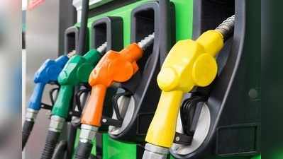 Petrol Price Today: మళ్లీ తగ్గిన పెట్రోలు, డీజిల్ ధ‌ర‌లు