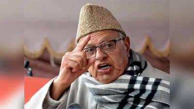 farooq abdullah:...तर मीही राम मंदिराची वीट रचायला जाईन