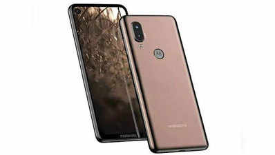 Motorola P40 के स्पेसिफिकेशन्स लीक, फोन में है 48MP का कैमरा