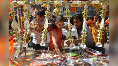 ಸಂಕ್ರಾಂತಿ ಸೀಸನ್‌ ಶಾಪಿಂಗ್‌