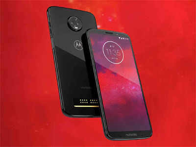 3.5mm हेडफोन जॅक आणि वॉटर ड्रॉप नॉचसह येणार Moto Z4 Play