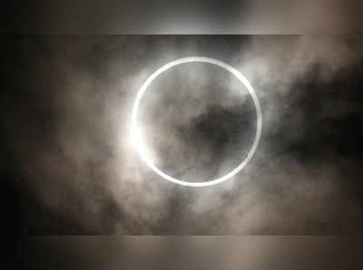 Solar Eclipse 2019: జనవరి 6న పాక్షిక సూర్యగ్రహణం.. భారత్‌లో కనిపిస్తుందా?