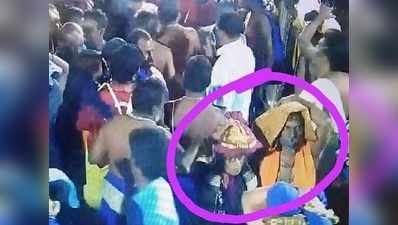 CCTV से हुआ खुलासा, 47 वर्षीय श्रीलंकाई महिला ने सबरीमाला में किया दर्शन