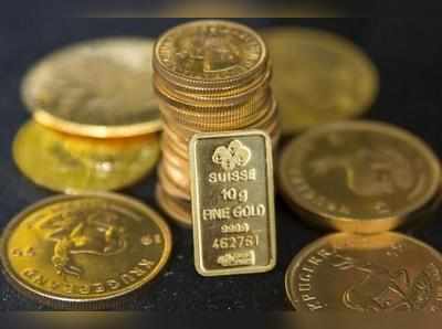 Gold Price Today: పసిడి పరుగు ఆగింది