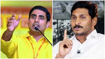 Nara Lokesh: కోడికత్తికి కొత్త డైరెక్టర్.. జగన్‌పై లోకేష్ పంచ్