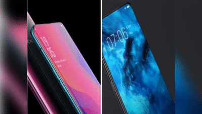 Samsung Galaxy M30 के स्पेसिफिकेशन हुए लीक, ट्रिपल रियर कैमरा और 5000mAh बैटरी से लैस होगा स्मार्टफोन