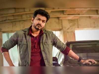 Thalapathy 63: வரும் 20ம் தேதி முதல் பூஜையுடன் படப்பிடிப்பு!